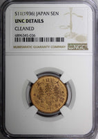 JAPAN Bronze SHOWA S11 (1936) 1 Sen NGC UNC DETAILS  Y# 47 (036)