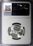 EGYPT Silver AH1378 1959 10 Piastres NGC MS64 1st anniversary of UAR KM# 392 (4)