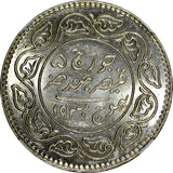 India-Princely States KUTCH Silver 1930 VS 1987 2 1/2 Kori NGC MS63 KM# 52a (37)