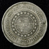 BRAZIL Copper-Nickel 1889 200 Reis 32 mm 1st Year Type KM# 493 (27 817)