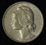 PORTUGAL 1917 4 Centavos Lisbon Mint aUNC .Mint Luster.Toned KM# 566 (30 117)