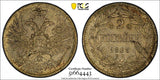 RUSSIA Alexander II  PATTERN Cu-Ni-Zn 1863 EM 2 Kopecks PCGS  UNC RARE  Bit-H602