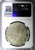 TURKEY Mustafa II Silver AH1106 (1695) 1  Kurus 38 mm NGC XF DETAILS KM# 120 (8)