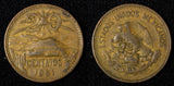Mexico ESTADOS UNIDOS MEXICANOS Bronze 1951 Mo 20 Centavos SCARCE DATE KM#439(3)