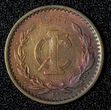 Mexico Bronze 1941 1 Centavo WWII Issue KM# 415 (27 884)