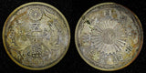 JAPAN Shōwa Silver Year 6 (1931)  50 Sen Nice Toned Y# 50 ( 27 208)