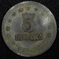 Yugoslavia Zinc 1945 5 Dinara WWII Issue 26.5mm 1 Year Type KM# 28 (24 550)