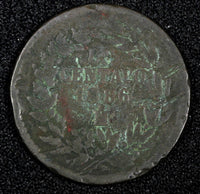 Mexico Copper 1886 Mo 1 Centavo Mexico City Mint KM# 391.6 (27 377)