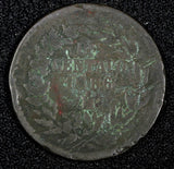 Mexico Copper 1886 Mo 1 Centavo Mexico City Mint KM# 391.6 (27 377)