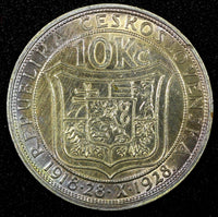 Czechoslovakia Silver 1928 10 Korun 10th Anniver of Independence aUNC KM# 12 (1)