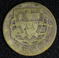 Portugal  Silver 1933 5 Escudos 28.4mm Ship KM# 581 (27 965)