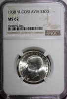 YUGOSLAVIA Petar II Silver 1938 20 Dinara NGC MS62 1 Year Type KM# 23 (034)