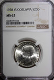 YUGOSLAVIA Petar II Silver 1938 20 Dinara NGC MS62 1 Year Type KM# 23 (034)