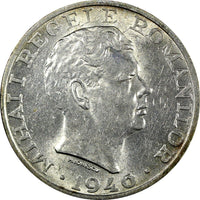 ROMANIA Mihai I Silver 1946 25000 Lei 32mm 1 Year Type XF+ KM# 70 (24 293)