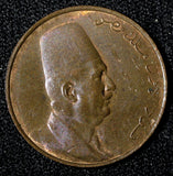 EGYPT 	Fuad I (1922-1936) 1342 (1924) H 1 Millieme UNC KM# 331 (30 025)
