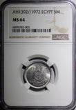 EGYPT AH1392  1972  5 Milliemes NGC MS64 Obverse: KM# A433 Reverse: KM# A425