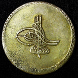 TURKEY Mustafa III Silver AH1171 (1772) Year 86 1 Piastre Toned SCARCE KM# 321.2