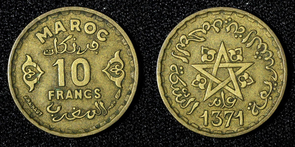Morocco Mohammed V Aluminum-Bronze 1371 (1952) 10 Francs Y# 49 (27 665)