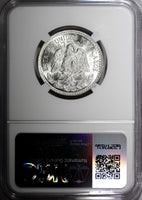 Mexico ESTADOS UNIDOS Silver 1945 M 50 Centavos NGC MS65 GEM GEM BU KM# 447 (38)