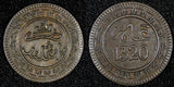 Morocco Abd al-Aziz Bronze 1320 (1903) Bi	2 Mazunas Birmingham Y# 15.1 (26 773)