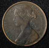 Great Britain Victoria Bronze 1862 1 Penny KM# 749.2 (28 926)