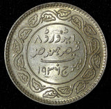 India-Princely States KUTCH Silver 1936 VS 1992 5 Kori 13.87 g. ch.UNC Y# 67 (8)