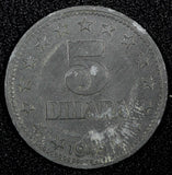 Yugoslavia Zinc 1945 5 Dinara WWII Issue 26.5mm 1 Year Type UNC KM# 28 (24 549)