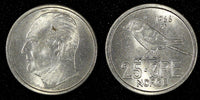 NORWAY Olav V Copper-Nickel 1966 25 Øre KM# 407 (27 394)