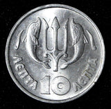 GREECE Regime of the Colonels 1973 10 Lepta  GEM BU COIN KM# 103  (30 240)