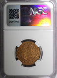 India-British George VI 1942 (B) 1/4 Anna Short Trefoils NGC MS63 RB KM# 531 (2)