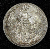 RUSSIA Nicholas I Silver 1853 SPB HI 5 Kopeks choice UNC Toned C# 163 (006)