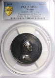 RUSSIA Silver 1805 Alexander I Foundation of  Bourse PCGS MS61 TOP GRADED RARE