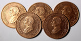 Jordan Hussein bin Talal  AH1416 (1996) 1 Qirsh UNC KM# 56 RANDOM PICK 1 Coin(7)