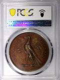 FRANCE Napoleon Bronze Medal 1814 French eagle PCGS SP58 Bramsen-1348 (201)