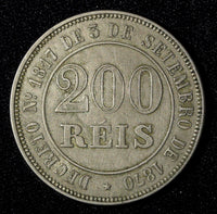 BRAZIL Pedro II Copper-Nickel 1871 200 Reis 1st Year Type 32 mm KM# 478 (27 809)