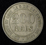 BRAZIL Pedro II Copper-Nickel 1871 200 Reis 1st Year Type 32 mm KM# 478 (27 809)