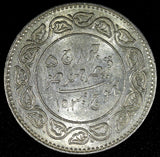 India-Princely States KUTCH Khengarji III Silver 1930 VS1986 5 Kori UNC Y53a /6