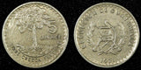 GUATEMALA Copper-Nickel  1971  5 Centavos Guatemala City Mint KM# 270 (24 686)