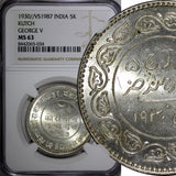 India-Princely States KUTCH George V Silver 1930 VS1987 5 Kori NGC MS63 Y#53a(4)