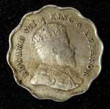 India-British Edward VII 1908 1 Anna Nice Toned KM# 504 (27 571)