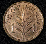 Palestine (British mandate)  Bronze 1942 1 Mil KM# 1 (30 046)