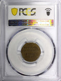 POLAND 1817 IB Ducat 25 Zlotych Warsaw PCGS AU53 TOP GRADED RARE Bit-1273 (R4)