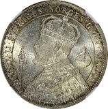 SWEDEN Silver Jubilee Oscar II 1897 EB 2 Kronor NGC UNC DETAILS KM# 762 (004)