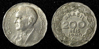 BRAZIL Copper-Nickel 1940 200 Reis Getúlio Dornelles Vargas KM# 545 (27 772)