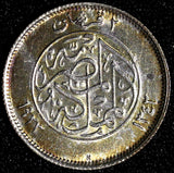 Egypt Fuad I Silver AH1342 1923 H 2 Piastres Heaton's Mint UNC KM# 335 (28 102)
