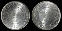 India-Princely States KUTCH Silver 1930 VS1986 5 Kori UNC Y# 53a (28 057)