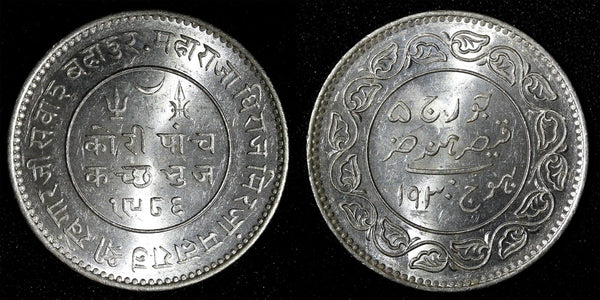 India-Princely States KUTCH Silver 1930 VS1986 5 Kori UNC Y# 53a (28 057)