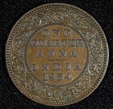 India-British George V Bronze 1934 (C) 1/4 Anna KM# 512 (27 404)