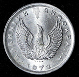 GREECE Regime of the Colonels 1973 10 Lepta  GEM BU COIN KM# 103  (30 239)