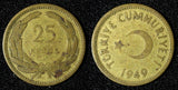 Turkey Brass 1949 25 Kurus KM# 886 (28 667)